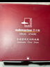 潜水艇（Submarine） TK40-10 铜镀铬镜面防臭超薄地漏 移位淋浴四防地漏40管径 实拍图