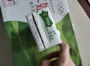 蒙牛全脂纯牛奶250ml*21盒 早餐健身伴侣 实拍图