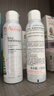 雅漾（Avene）舒泉保湿喷雾150ML 补水爽肤水湿敷水化妆水舒缓敏肌大喷礼物男女 实拍图