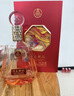 五粮液股份 百鸟朝凤红钻 浓香型白酒礼盒 单瓶礼盒装 52度500ml 纯粮酒 实拍图