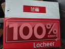兰雀Lacheer3.3g脱脂纯牛奶200ml*20盒 优蛋白营养早餐奶送礼盒早餐 实拍图