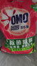 奥妙 除菌除螨 洗衣粉 5.6斤 源自天然酵素（新老包装随机发货） 实拍图