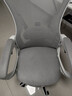 锦汐 电脑椅家用办公椅子靠背人体工学椅学习转椅老板座椅游戏电竞椅 【可后躺】白框灰网 实拍图