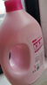 金纺衣服调香大师香氛柔顺剂护理剂樱花8斤 持久留香除味 香软防静电  实拍图
