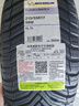 米其林（MICHELIN）汽车轮胎 215/55R17 98W 跨悦二代 CROSSCLIMATE 2 实拍图