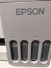 爱普生（EPSON）【新品】墨仓式L1358 A4彩色无线单功能家用打印机 AI学习打印机（微信/远程打印） 实拍图