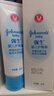 强生（Johnson）婴儿护臀膏45g 新生儿宝宝防红屁股 温和舒缓水润四季可用护臀霜 实拍图