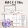 爱宝适儿童拖鞋女童家居室内软底凉拖鞋软底可爱卡通浴室鞋 【三丽鸥正品】T032酷洛米 34 -35 实拍图