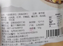 黑土优选东北特产干货中秋礼盒礼品  经典组合785g（木耳银耳香菇榛蘑） 实拍图