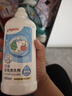 贝亲（Pigeon）奶瓶清洗剂婴儿专用奶嘴玩具果蔬清洗剂清洁剂洗洁精 400ml MA26 实拍图