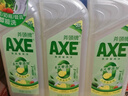 斧头牌（AXE）柠檬鸭屎香果蔬净洗洁精1.01kg*3（泵+补补）6大零添加 实拍图