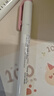 斑马牌 (ZEBRA)双头柔和荧光笔 mildliner系列单色划线记号笔 学生标记笔 WKT7 柔和深邃粉 实拍图