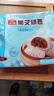 广州酒家黑叉烧包337.5g*2袋 18个 早餐早茶点心 面点包子速冻开学季 实拍图