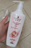 施华蔻（Schwarzkopf）多效修护型套装(洗400ml+润400ml)蓬松柔顺洗发水护发素 新老包装 实拍图