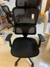 西昊M56二代 人体工学椅办公椅电脑电竞椅子人工力学座椅学习升降椅背 实拍图
