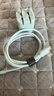 ANKER安克 充电线【MFi认证】苹果iphone11/12/13/14手机充电器3Atype-c转lightning快充数据线 0.9m蓝 实拍图