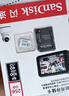闪迪（SanDisk）256GB TF（MicroSD）4K内存卡 行车记录仪 监控摄像头专用 循环录制20,000小时 高耐用存储卡 实拍图