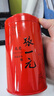 张一元茉莉花茶叶龙毫明前茶新春茶浓香型伴手礼茉莉绿茶特种100g礼盒装 实拍图