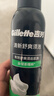 吉列剃须泡沫 剃刮胡须刀手动 清新绿茶香味210g 剃须膏剃须啫喱 非刀头男士京东自营旗舰非吉利  实拍图
