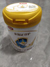 伊利金领冠珍护奶粉3段(12-36月)280g*1罐+130g*1罐/410g 新客礼盒 实拍图