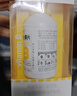 养生堂高含量VB150片多种复合维生素b12b2b6vb叶酸烟酰胺补充能量 实拍图