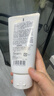 花印高泡洗面奶120g 洁面洗面奶女士 温和 泡沫绵密控油保湿 实拍图