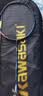 川崎（KAWASAKI）羽毛球拍攻剑风切5全碳素男女通用全能拍超轻速度进阶拍单拍弓箭 实拍图