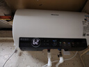 海信（Hisense）3200W一级能效速热免换镁棒8倍增容50升家用电热水器C301i京东自营上门安装以旧换新国家补贴15% 实拍图