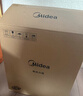 美的（Midea）低脂有钛电压力锅大容量6L家用6-8人高压电饭锅0涂层316L 全自动智能预约快排气电饭煲MY-C6650F 实拍图