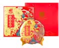 下关沱茶 茶叶普洱茶普洱生茶古树 2022年福星高照357g/饼 年货礼盒送礼 实拍图