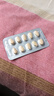 【官方正品】他达拉非片20mg男士速效勃起【助勃+延时+增硬】长效36小时不早射中老年人男科用药保密 20mg*20片 1盒装 实拍图