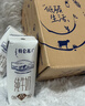 麻将牌家庭聚餐手搓大号全新正品单色40mm44mm紫气东来全套144张 【鸿运当头/紫气东来】紫色40#号（家庭聚会中号) 正品144张+桌布+骰子+手提包【紫气东来】 实拍图