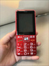 天语T2老年人手机4G全网通超长待机直板按键大字大声音大屏学生专用备用功能机只打接电话老人机 红色 实拍图