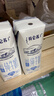 蒙牛特仑苏低脂纯牛奶250ml×16盒 健身减脂 送礼盒装 实拍图