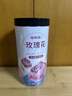 福东海 干瓣玫瑰花110g 红玫瑰花 平阴重瓣胎花 泡水喝的花草茶养生茶饮 实拍图