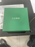 海蓝之谜（LA MER）修护经典套装(精萃水+面霜+精华)护肤品化妆品礼盒生日礼物送女友 实拍图