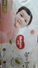 好奇（Huggies）铂金装小桃裤纸尿裤L120片(9-14kg)大号尿不湿【透爽散热】 实拍图