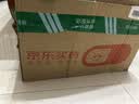 胡庆余堂 牛黄0.3克×1盒 天然牛黄粉清心豁痰开窍凉肝息风解毒 中药饮片级保真保质 安宫牛黄丸原料 实拍图