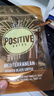 POSITIVE HOTEL地中海黑咖啡ph冻干速溶美式拿铁粉袋装便携 邓为代言肉桂姜黄3g*7袋/盒 实拍图
