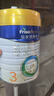 美素佳儿（Friso）皇家幼儿配方奶粉3段（1-3岁幼儿适用）800g*6罐 乳铁蛋白 实拍图