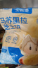 大希地 马苏里拉芝士碎奶酪碎黄油披萨焗饭冷冻食材原料 马苏里拉芝士碎 400g*1袋 实拍图