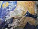 妙可蓝多马苏里拉芝士碎450g*2 奶酪碎 焗饭披萨拉丝烘焙原料 国产冷冻 实拍图