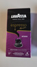拉瓦萨（LAVAZZA）NCC胶囊咖啡10粒黑咖啡低脂咖啡粉11号（适用nespresso咖啡机） 实拍图