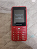 飞利浦（PHILIPS）E536 老年人手机4G全网通新款老年机超长待机大字体大声音中小学生老人专用备用按键功能机 绚丽红 实拍图