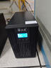 山克SC3K在线式 ups不间断电源3000VA/2400W企业办公电脑服务器停电稳压应急备用ups电源 实拍图