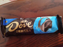 德芙 0糖黑巧克力 条装38g*4 休闲零食 糖果 生日礼物 送礼 实拍图