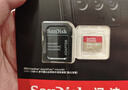 闪迪（SanDisk）256GB TF(MicroSD)内存卡 4K极速金卡A2 V30 U3行车记录仪 运动相机无人机 监控存储卡 读190MB/s 实拍图