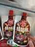 草原红太阳烧烤酱 烤肉酱烧烤料黑椒味100g 撸串料淄博烧烤体验地合作烧烤料 实拍图