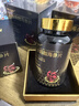 MNGEV人参玛咖牡蛎精氨酸男士保健品补肾壮阳延时持久阳痿早泄促睾酮素 3盒周期装【2盒价格+赠1盒】 淫羊藿鹿鞭番茄红素补气血二次增大增粗增硬 实拍图