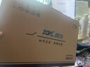 KVL京东联名电脑显示器23.8英寸京东自营 100hz家用办公低蓝光爱眼显示屏 1080p高清24英寸HH246FV 实拍图